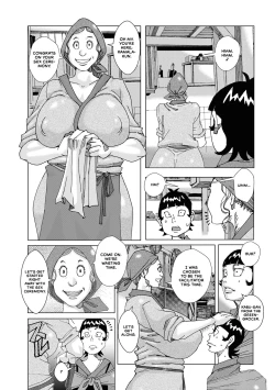 Page 3 of Seinin Shiki 3