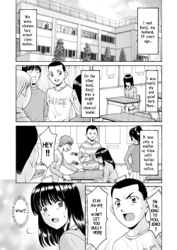 Page 2 of Motoyan Zuma ga Ochite kara | After My Reformed Delinquent Wife Fell