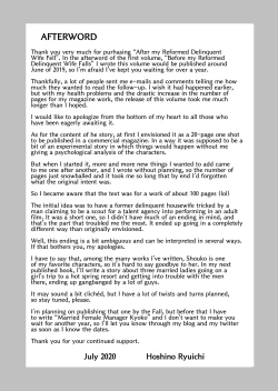 Page 56 of Motoyan Zuma ga Ochite kara | After My Reformed Delinquent Wife Fell