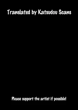 Page 21 of Hoshimiya Ichigo no Chitsu