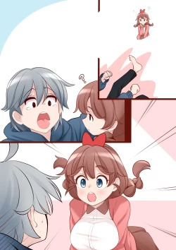 Page 43 of Osananajimiga Muchi Sugiru node Kyouiku Shimasu. Ch.1