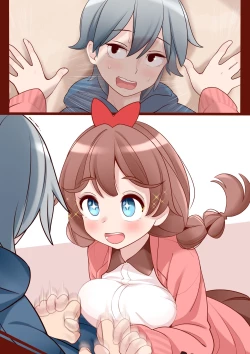 Page 44 of Osananajimiga Muchi Sugiru node Kyouiku Shimasu. Ch.1