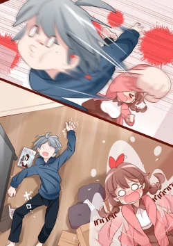 Page 46 of Osananajimiga Muchi Sugiru node Kyouiku Shimasu. Ch.1