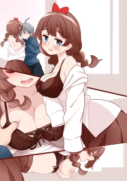 Page 51 of Osananajimiga Muchi Sugiru node Kyouiku Shimasu. Ch.1