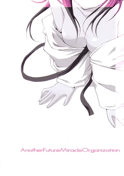 Page 26 of END OF HEART ACHE