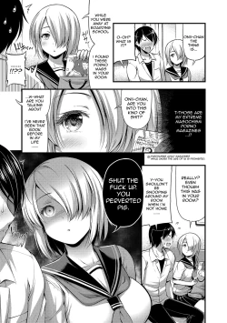Page 3 of Chuugakusei Sadistic | Sadistic Sex with a Middle Schooler