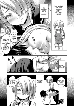 Page 7 of Chuugakusei Sadistic | Sadistic Sex with a Middle Schooler