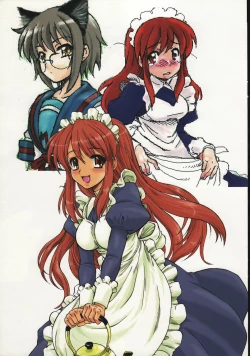 Page 23 of Itsumono. Zouryou