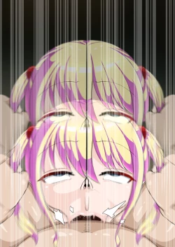 Page 122 of Mesugaki Saimin Chōkyō Hon