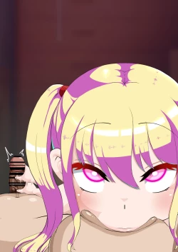 Page 133 of Mesugaki Saimin Chōkyō Hon