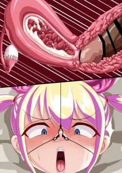 Page 171 of Mesugaki Saimin Chōkyō Hon