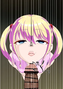 Page 26 of Mesugaki Saimin Chōkyō Hon