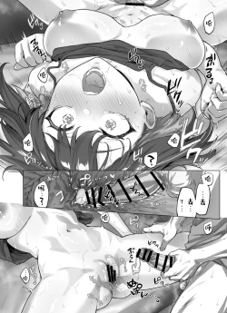 Page 24 of Tsundere-chan