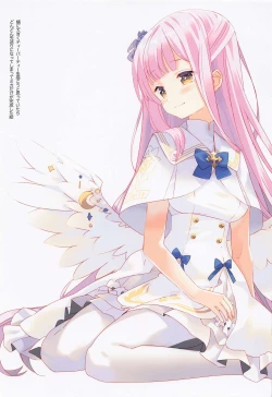 Page 16 of bashirikadekimito