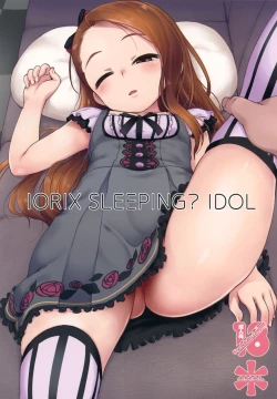 Page 1 of IORIX SLEEPING? IDOL