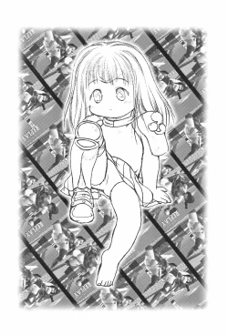 Page 32 of Basara E-shuu