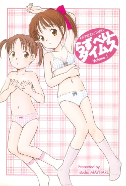 Page 1 of Raspberry Times Volume 1