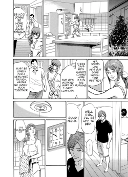 Page 7 of Gikei ni Yobai o Sareta Watashi wa Ikudotonaku Zecchou o KurikaeshitaChapter 1-4