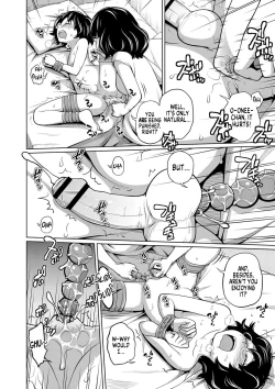 Page 139 of Ane Megane Ch. 1-6