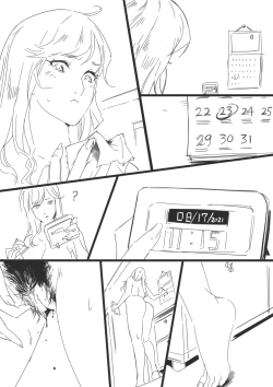 Page 13 of Contagion