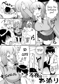 Page 16 of Microne Magazine Vol. 27