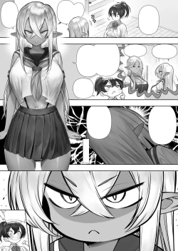 Page 292 of Futanari no Elf