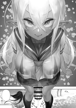 Page 295 of Futanari no Elf