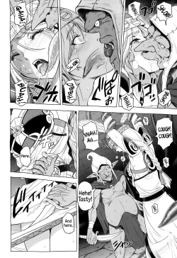 Page 11 of Seiki-kan NAMCOPE 2019