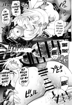 Page 32 of Seiki-kan NAMCOPE 2019