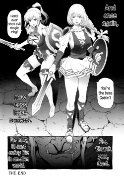 Page 35 of Seiki-kan NAMCOPE 2019