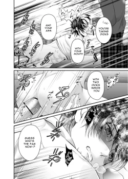 Page 14 of Nishi no KioskHow To Prepare A Delicious Meal Of MeltyAss