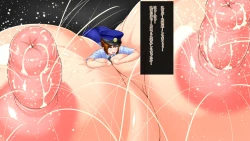 Page 68 of Chounyuu Fukei Chichideka Police Akutoku Fukei no Sakusei Ingyaku Patrol