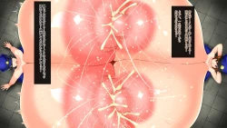 Page 75 of Chounyuu Fukei Chichideka Police Akutoku Fukei no Sakusei Ingyaku Patrol