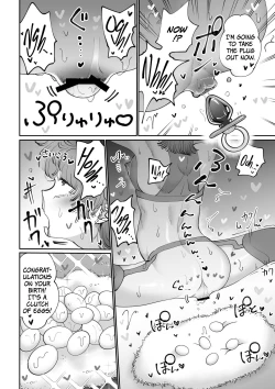 Page 21 of Sanran Play Pink Blue | Oviposition Play Pink Blue