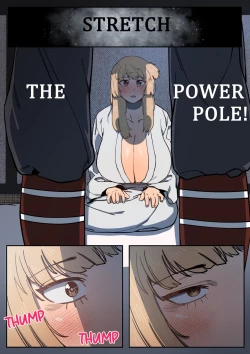 Page 7 of Journey to the West