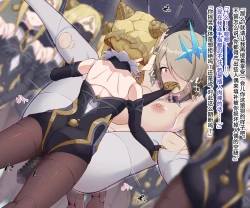 Page 10 of 丽塔 vs 支配之律者 败北恶堕怀孕出产  | リタ 支配の律者敗北 ボテ腹出産