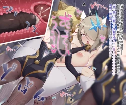 Page 14 of 丽塔 vs 支配之律者 败北恶堕怀孕出产  | リタ 支配の律者敗北 ボテ腹出産