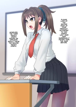 Page 153 of Cool Bishoujo Remodeling Ch1-23