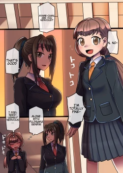 Page 72 of Cool Bishoujo Remodeling Ch1-23