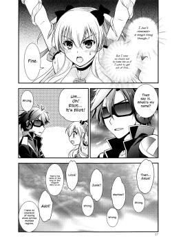 Page 16 of Kuroi Rekishi no Kyousoukyoku