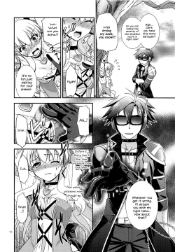 Page 17 of Kuroi Rekishi no Kyousoukyoku