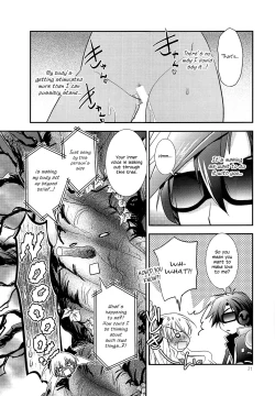 Page 20 of Kuroi Rekishi no Kyousoukyoku