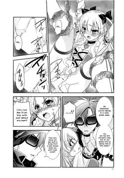 Page 24 of Kuroi Rekishi no Kyousoukyoku