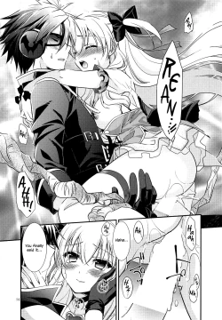 Page 33 of Kuroi Rekishi no Kyousoukyoku