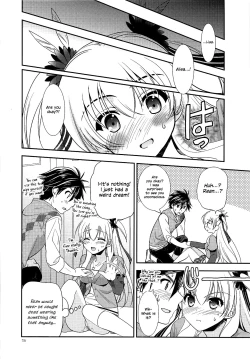 Page 35 of Kuroi Rekishi no Kyousoukyoku