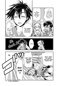 Page 37 of Kuroi Rekishi no Kyousoukyoku