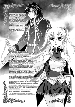 Page 41 of Kuroi Rekishi no Kyousoukyoku