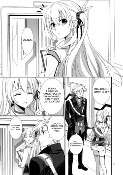 Page 4 of Eryn no Hana no Yume