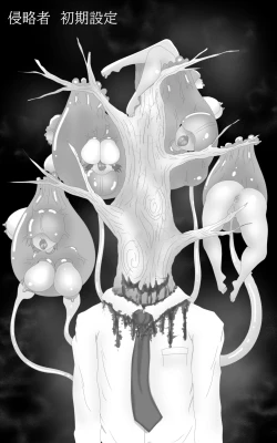 Page 44 of Yuri Netorare Yamiochi Mahou Shoujo Debris Sky