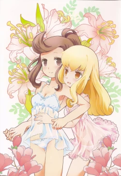 Page 3 of Cat Princess